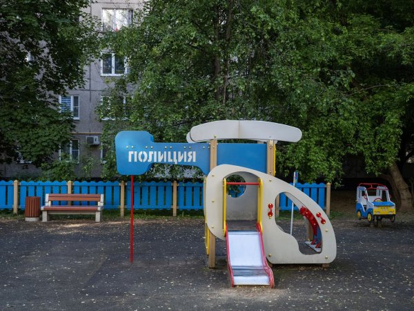Снимка: Берег